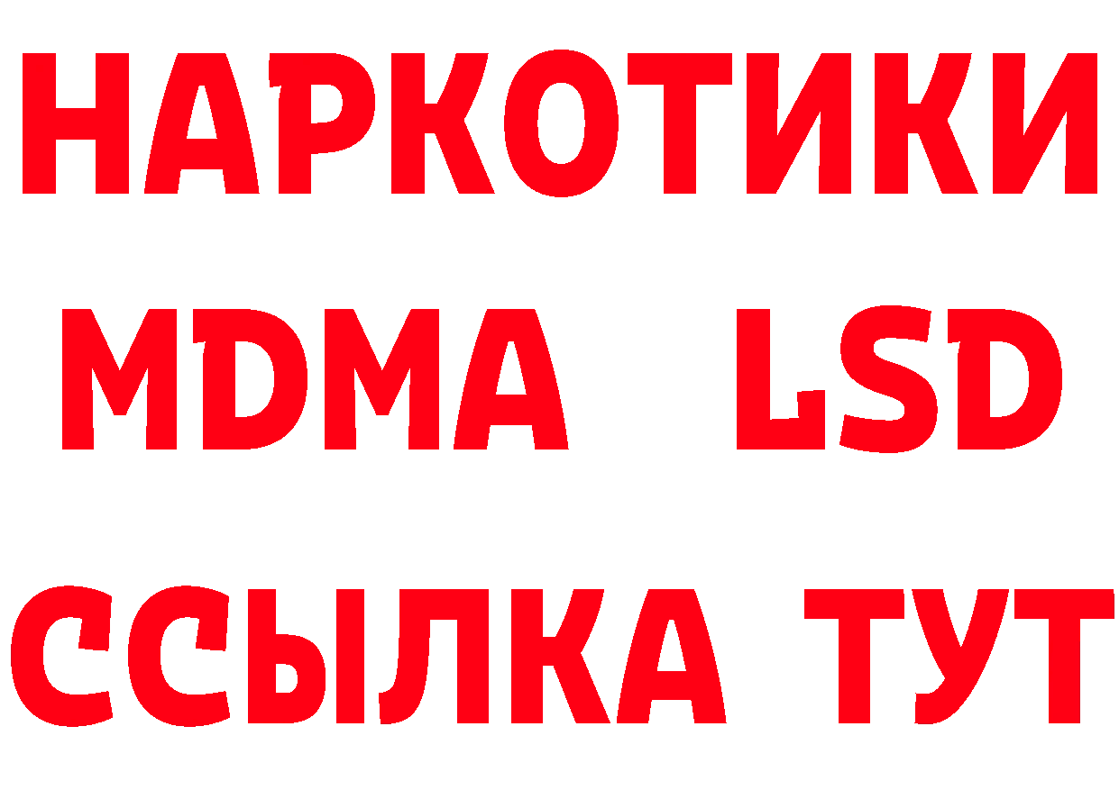 Канабис VHQ ТОР это hydra Кореновск