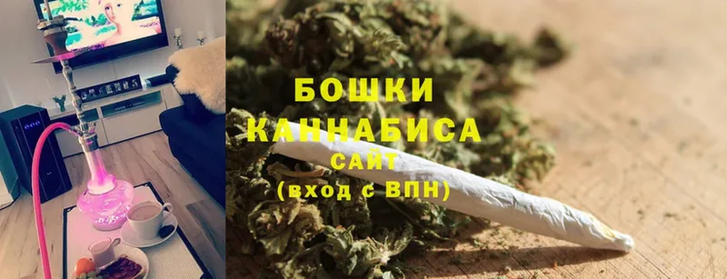 Марихуана SATIVA & INDICA  купить закладку  Кореновск 